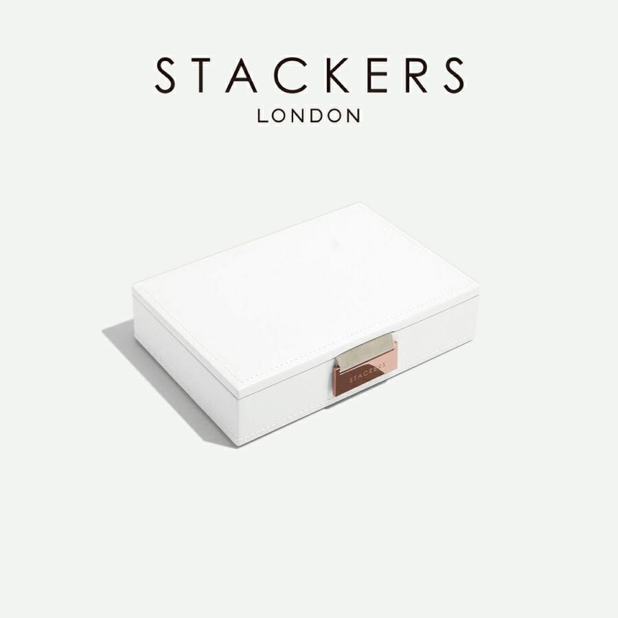 【STACKERS】ミニ ジュエリーボックス Lid　ホワイト&ローズゴールド White & Rosegold スタッカーズ ロンドン イギリス｜lalanature｜02