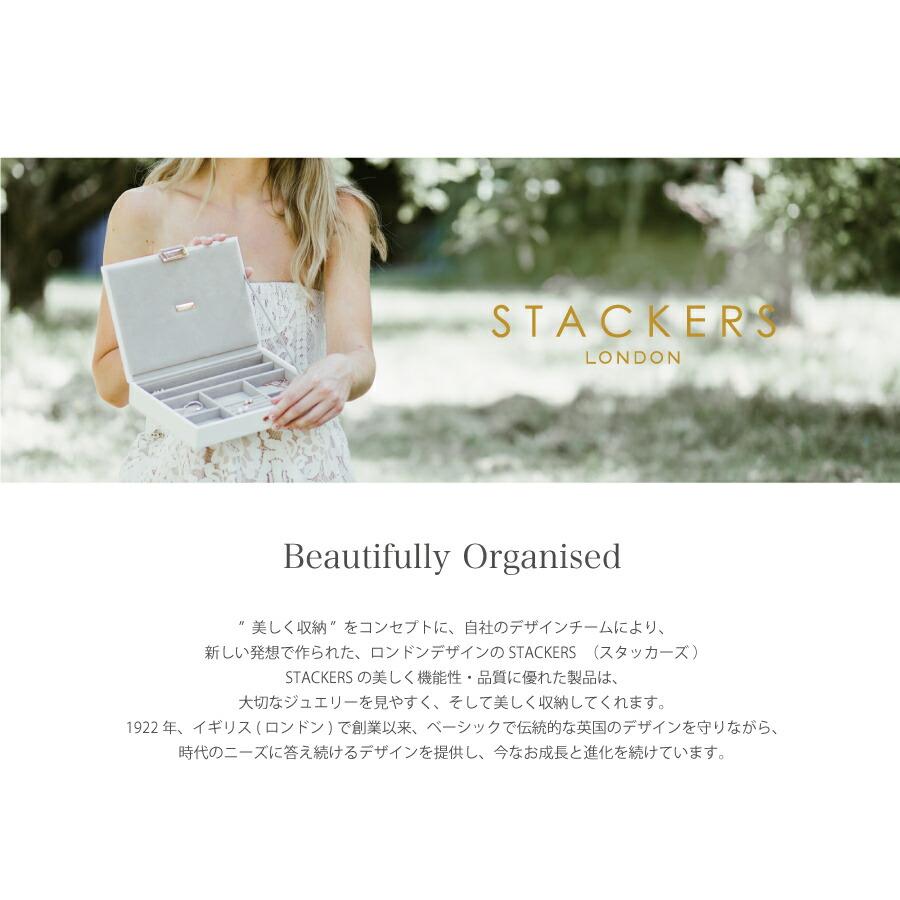 【STACKERS】ミニ ジュエリーボックス Lid　ホワイト&ローズゴールド White & Rosegold スタッカーズ ロンドン イギリス｜lalanature｜03