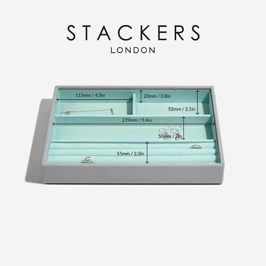STACKERS（スタッカーズ） 【日本正規代理店】【STACKERS】クラシック