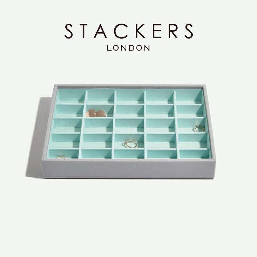STACKERS（スタッカーズ） 【日本正規代理店】【STACKERS】クラシック