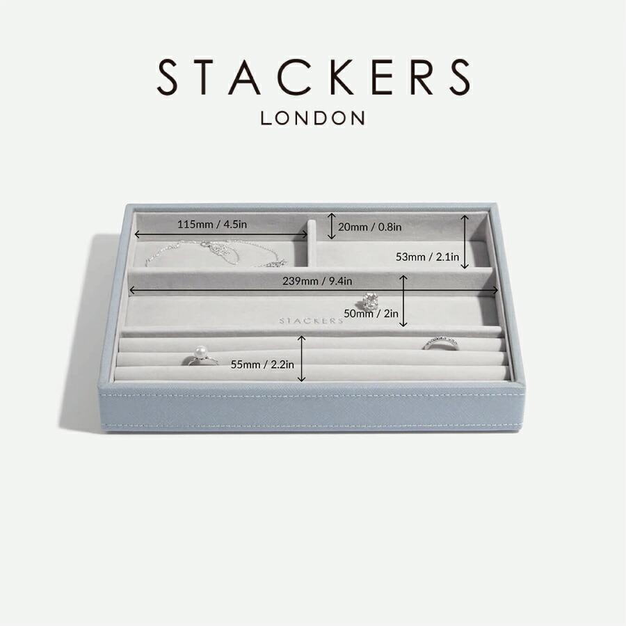 STACKERS（スタッカーズ） 【日本正規代理店】【STACKERS】クラシック