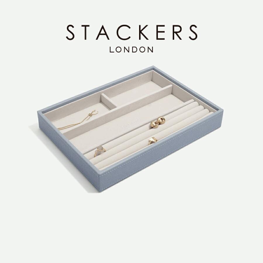 STACKERS（スタッカーズ） 【日本正規代理店】【STACKERS】クラシック