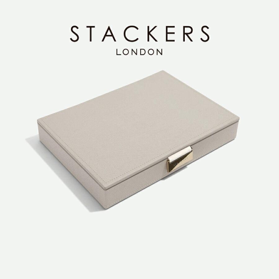 日本正規代理店】【STACKERS】クラシック ジュエリーボックス Lid