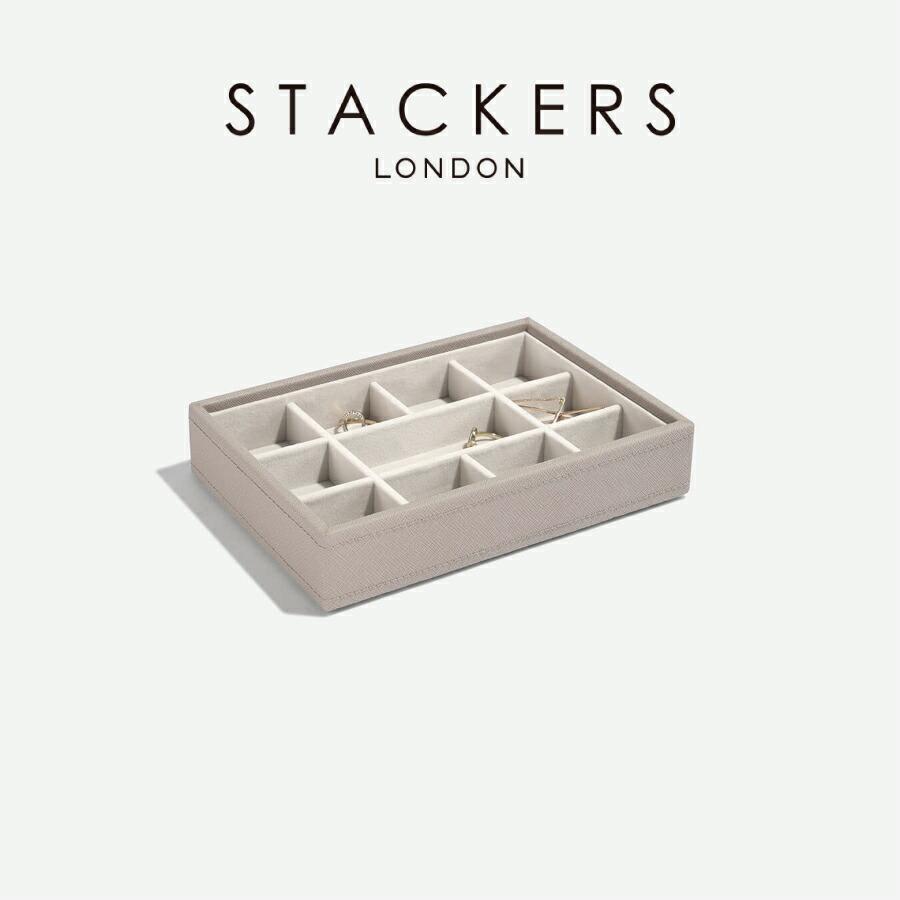 STACKERS（スタッカーズ） 【日本正規代理店】【STACKERS】ミニ
