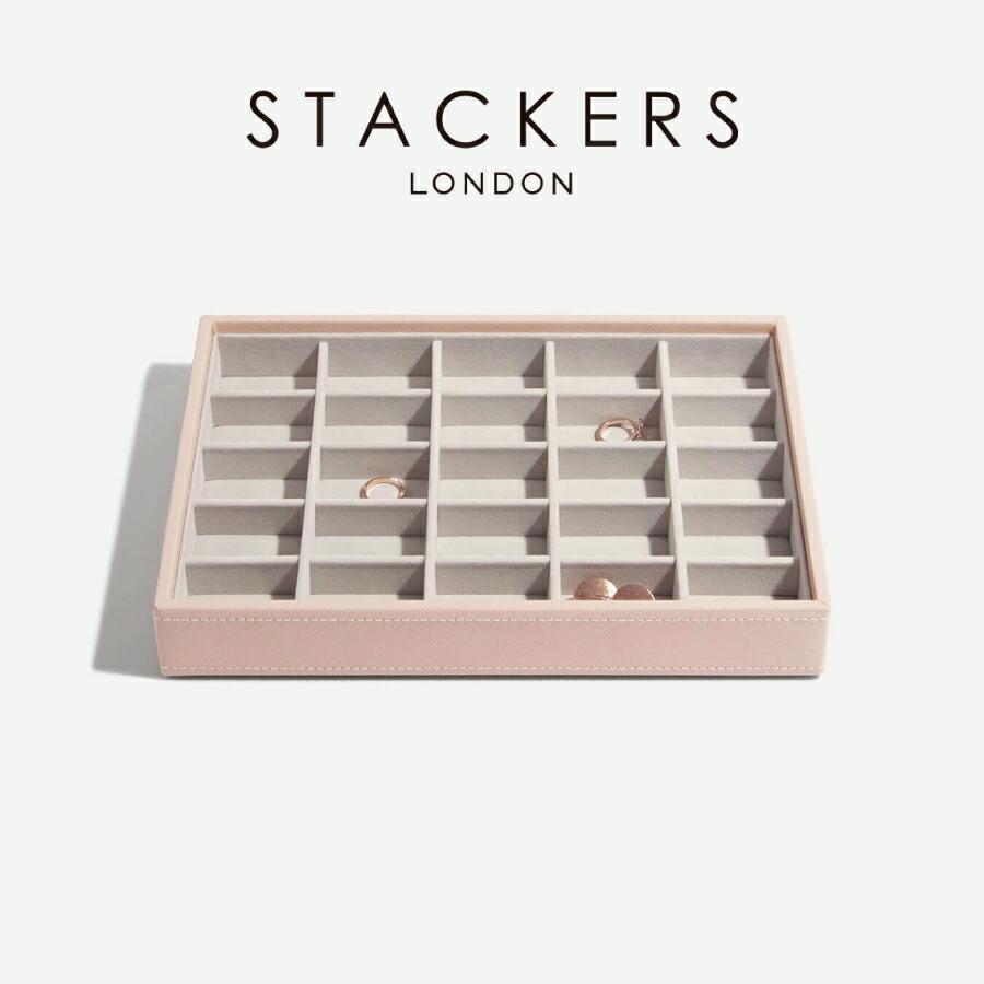 STACKERS（スタッカーズ） 【日本正規代理店】【STACKERS】クラシック