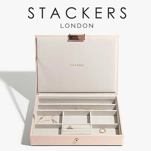 STACKERS（スタッカーズ） 【日本正規代理店】【STACKERS】クラシック