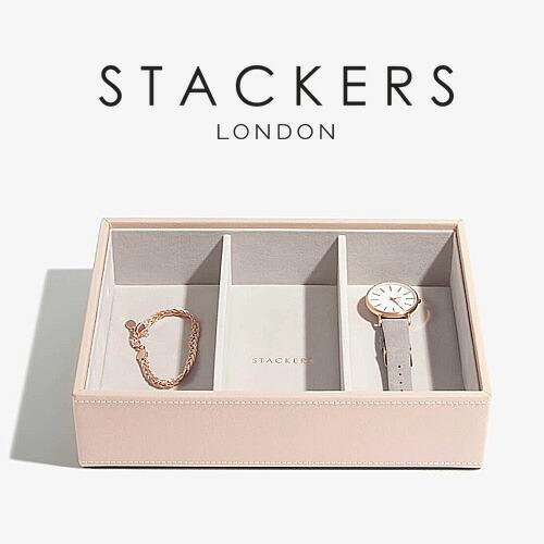 STACKERS（スタッカーズ） 【日本正規代理店】【STACKERS】クラシック