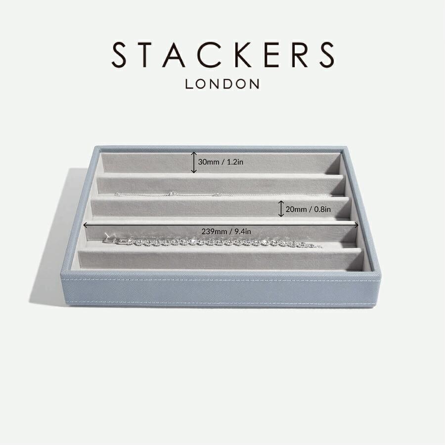STACKERS（スタッカーズ） 【日本正規代理店】【STACKERS】クラシック