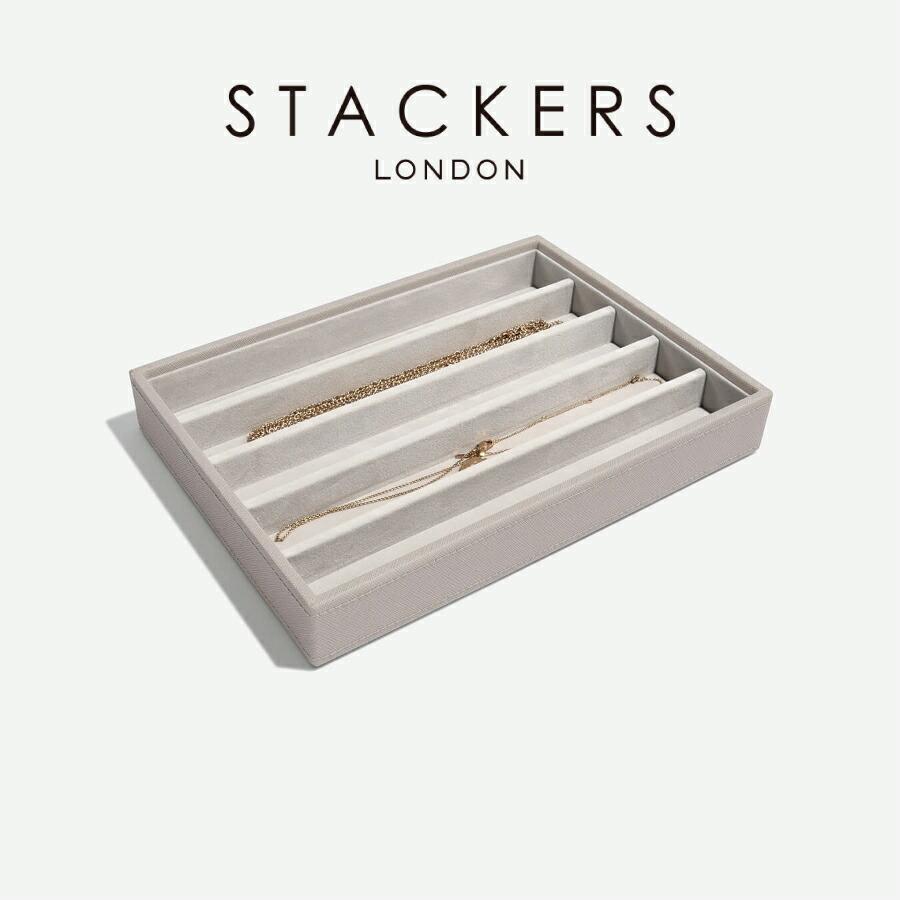 日本正規代理店】【STACKERS】クラシック ジュエリーケース 5sec