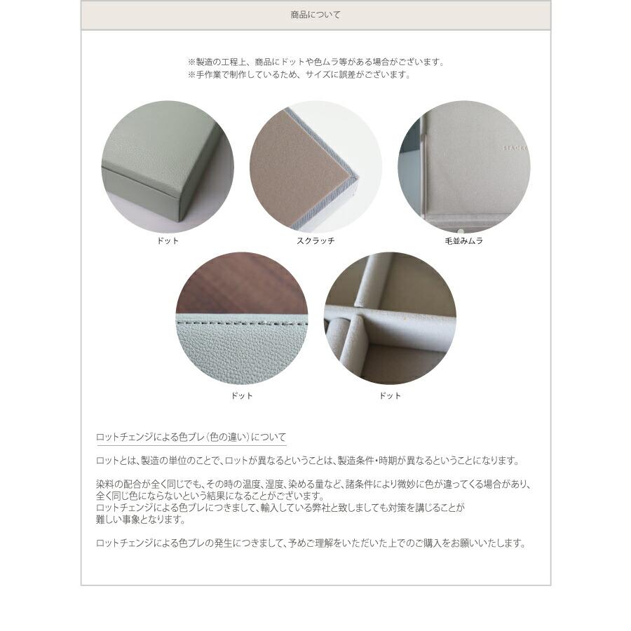 日本正規代理店】【STACKERS】スーパーサイズ ウォッチ アクセサリー