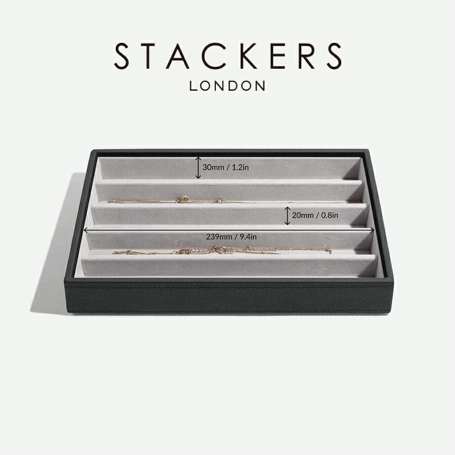 STACKERS（スタッカーズ） 【日本正規代理店】【STACKERS】クラシック