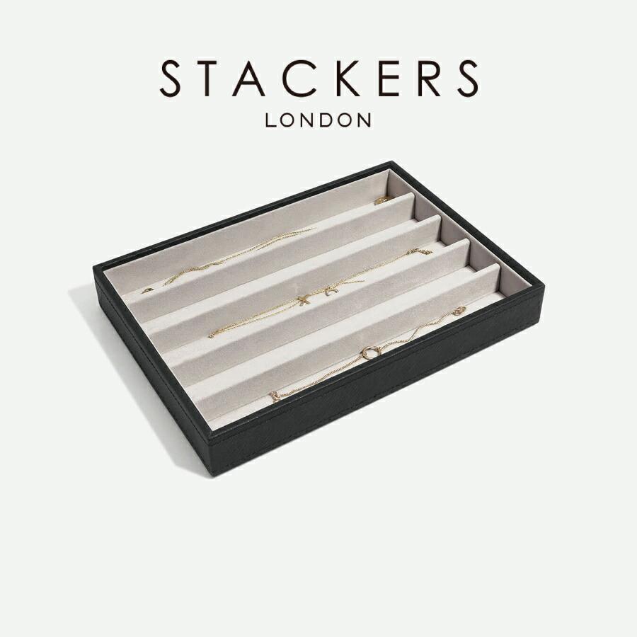 STACKERS（スタッカーズ） 【日本正規代理店】【STACKERS】クラシック
