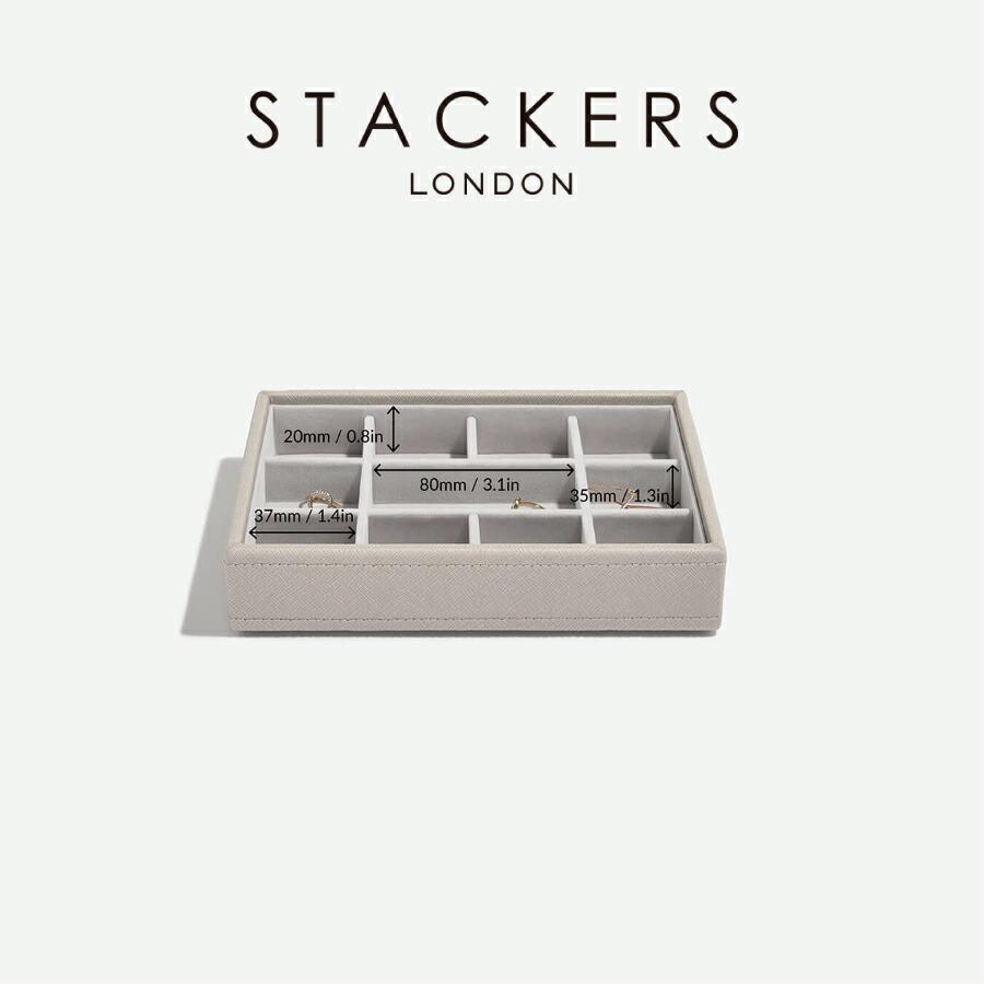 日本正規代理店】【STACKERS】ミニ ジュエリーボックス 選べる2個