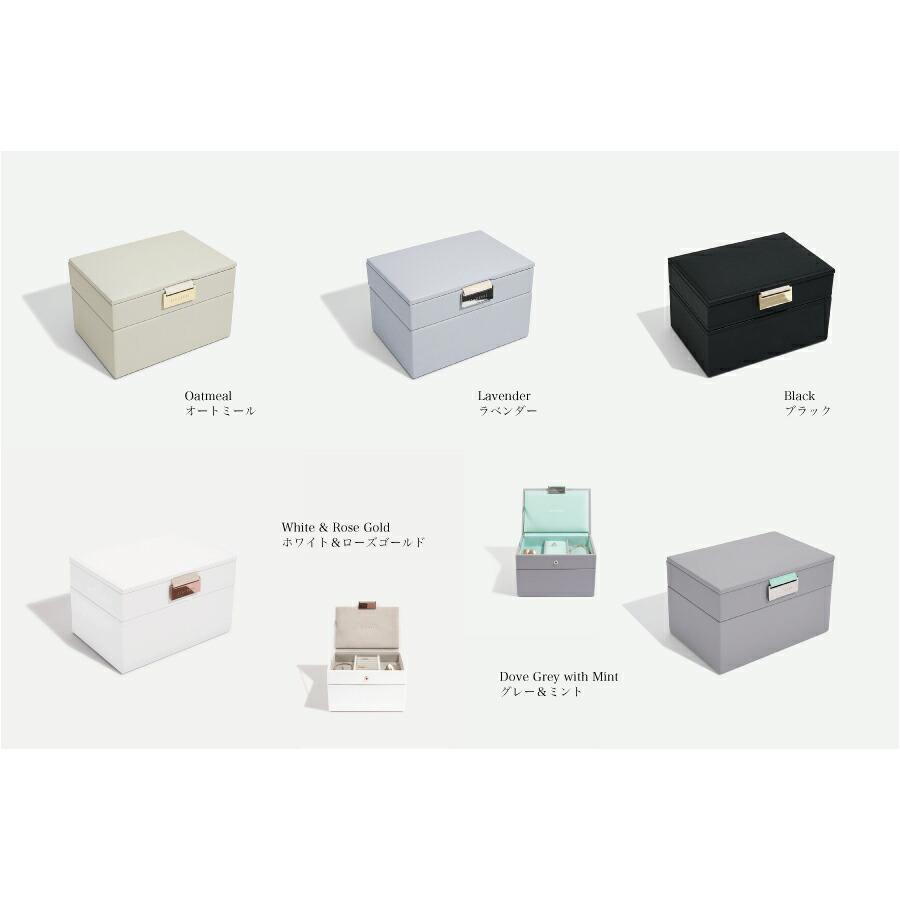 日本正規代理店】【STACKERS】ミニ ジュエリーボックス 選べる2個