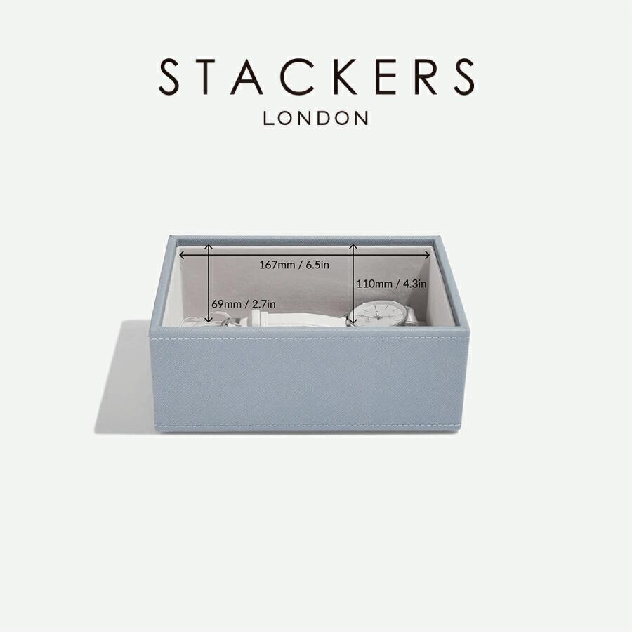 STACKERS 【STACKERS】ミニ ジュエリーボックス 選べる2個セット STACKERS 【STACKERS】ミニ ジュエリーボックス 選べる2個セット