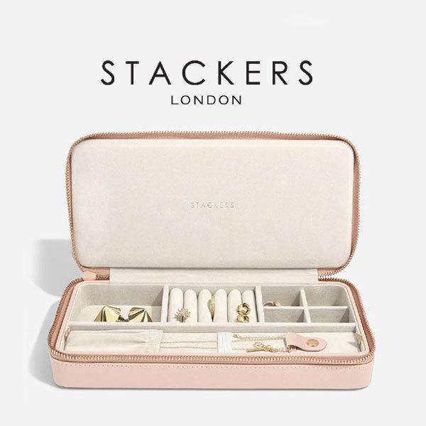 【STACKERS】トラベルジュエリーボックス SLEEK ブラッシュピンク ジュエリーケース アクセサリーケース イギリスデザイン ロンドン JEWELLRY　BOX｜lalanature