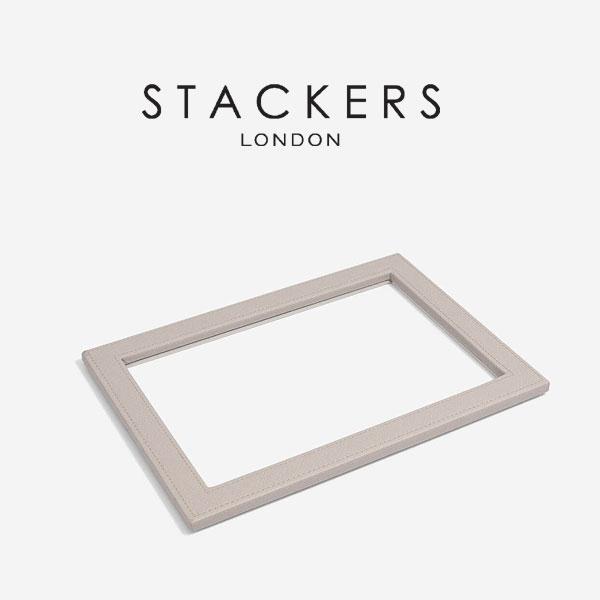 【STACKERS】クラシック　ガラス蓋　グレージュ　トープ　Taupe Classic Glass Display Lid スタッカーズ｜lalanature｜02