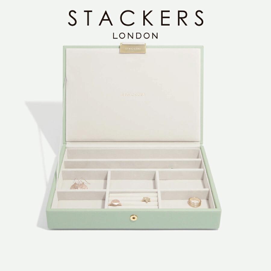 STACKERS（スタッカーズ） 【日本正規代理店】【STACKERS】クラシック