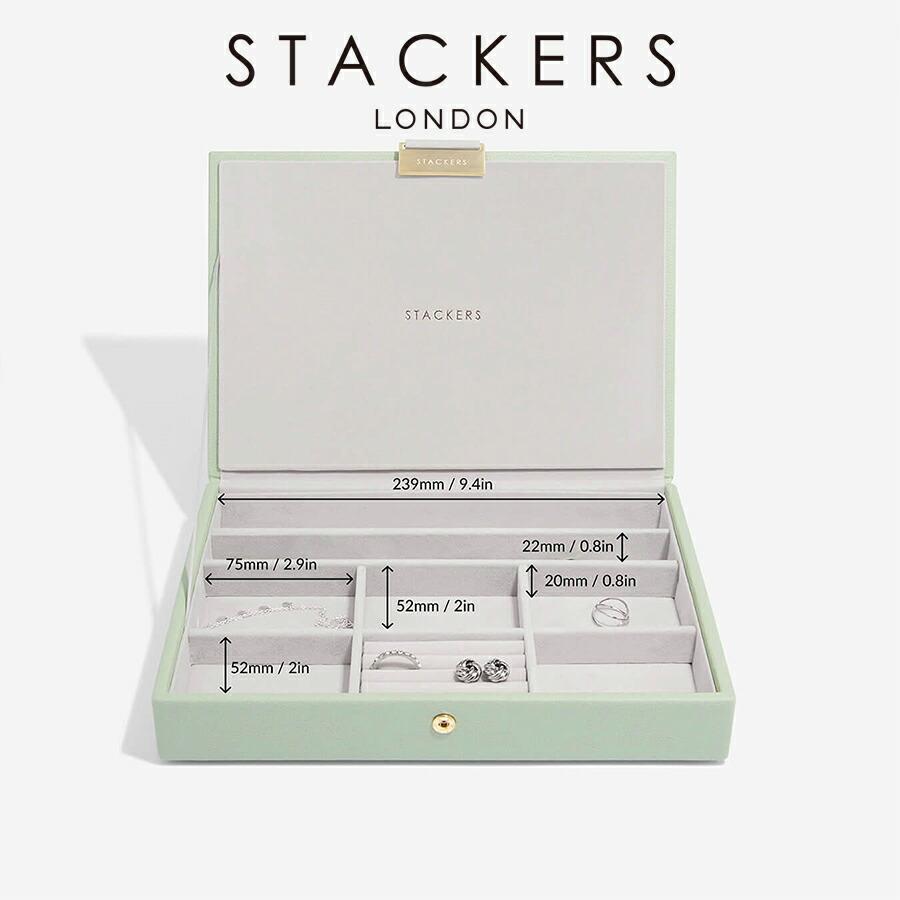 STACKERS（スタッカーズ） 【日本正規代理店】【STACKERS】クラシック