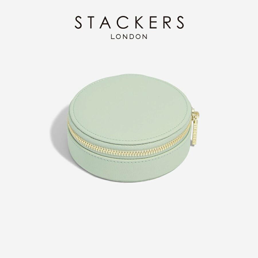 STACKERS（スタッカーズ） 【日本正規代理店】【STACKERS】トラベル