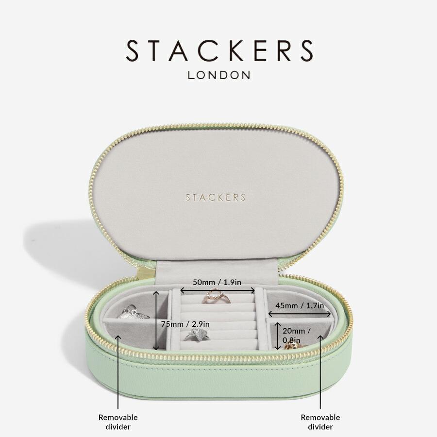 STACKERS（スタッカーズ） 【日本正規代理店】【STACKERS】トラベル