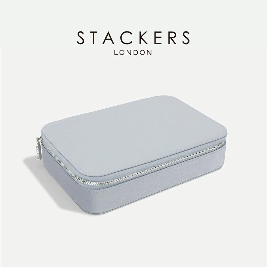 【STACKERS】トラベル ジュエリー＆アクセサリーボックス ラベンダー Lavender Travel Jewellery & Accesary Box スタッカーズ ロンドン