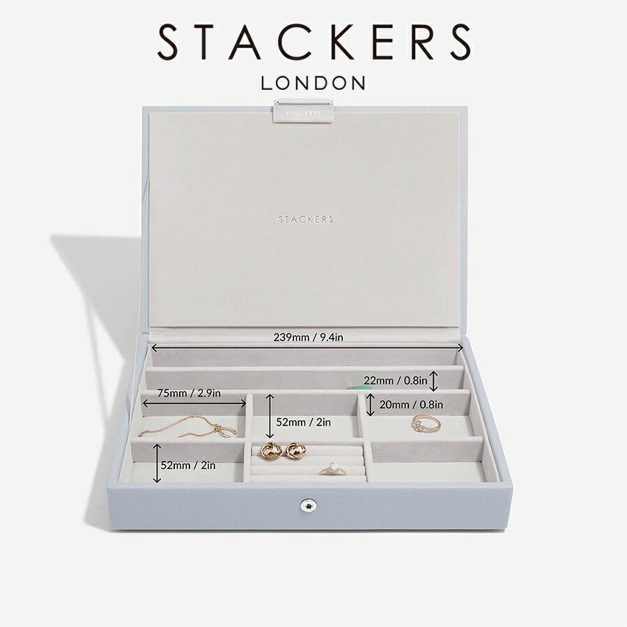 STACKERS（スタッカーズ） 【日本正規代理店】【STACKERS】クラシック