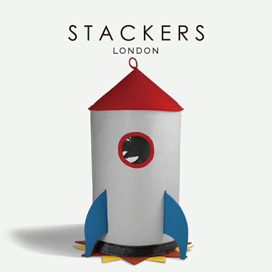 STACKERS（スタッカーズ） 【日本正規代理店】【STACKERS】収納