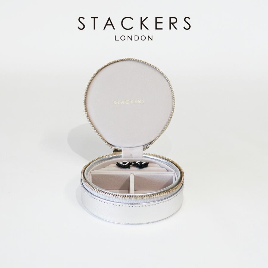STACKERS（スタッカーズ） 【日本正規代理店】【STACKERS】トラベル