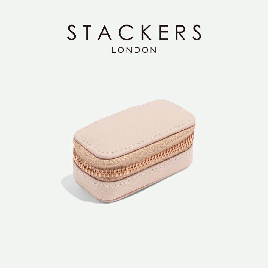 STACKERS（スタッカーズ） 【日本正規代理店】【STACKERS】トラベル