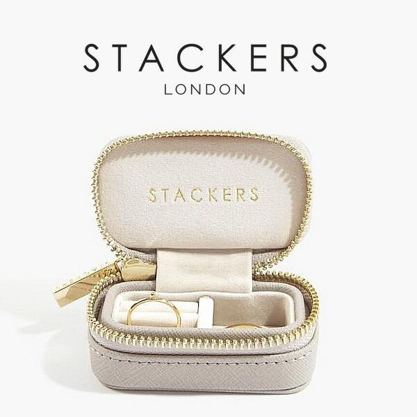 STACKERS（スタッカーズ） 【日本正規代理店】【STACKERS】トラベル