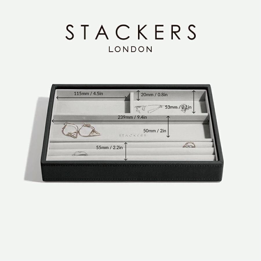 STACKERS（スタッカーズ） 【日本正規代理店】【STACKERS】クラシック