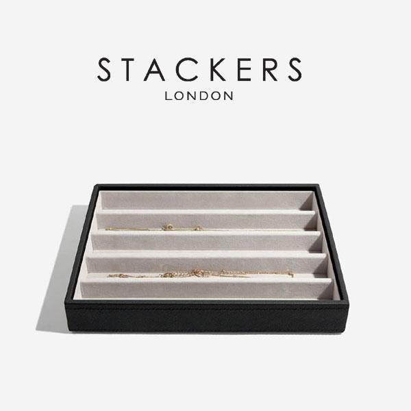 STACKERS（スタッカーズ） 【日本正規代理店】【STACKERS】クラシック