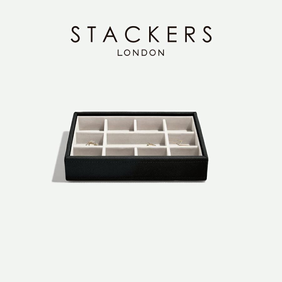 STACKERS（スタッカーズ） 【日本正規代理店】【STACKERS】ミニ