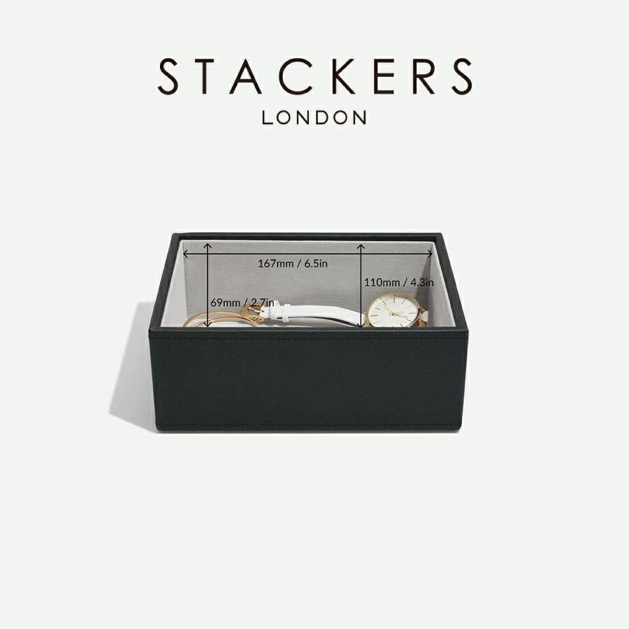 STACKERS 【STACKERS】ミニ ジュエリーボックス 選べる2個セット STACKERS 【STACKERS】ミニ ジュエリーボックス 選べる2個セット