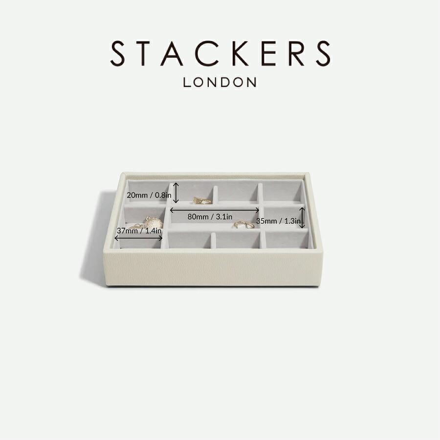 日本正規代理店】【STACKERS】ミニ ジュエリーボックス 選べる2個