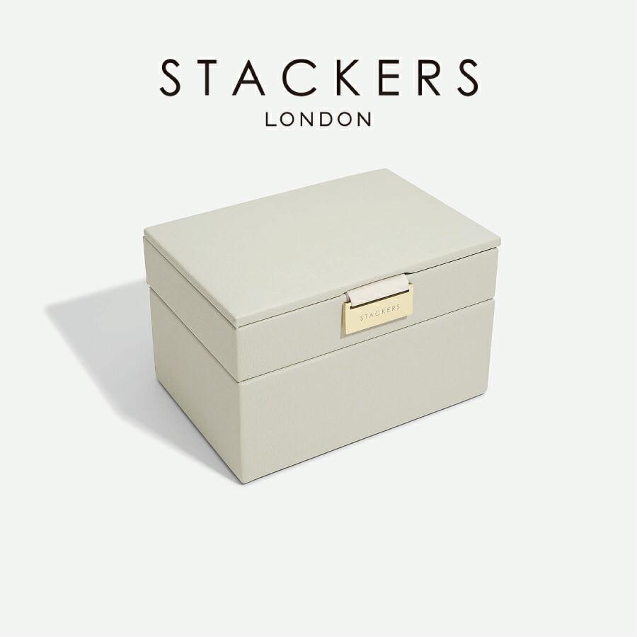 STACKERS トラベル ジュエリー ボックス L オートミール　スタッカーズ imgrc0080133345.jpg