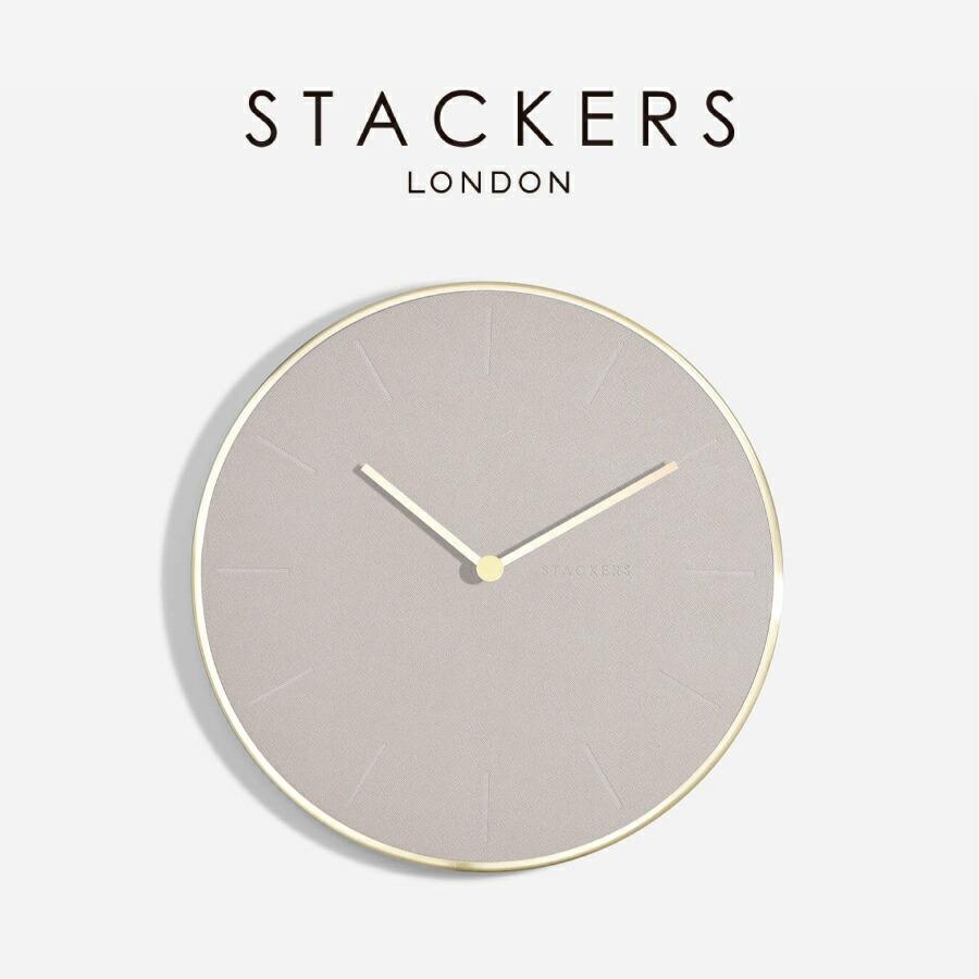 日本正規代理店】【STACKERS】ウォール クロック Wall Clock トープ