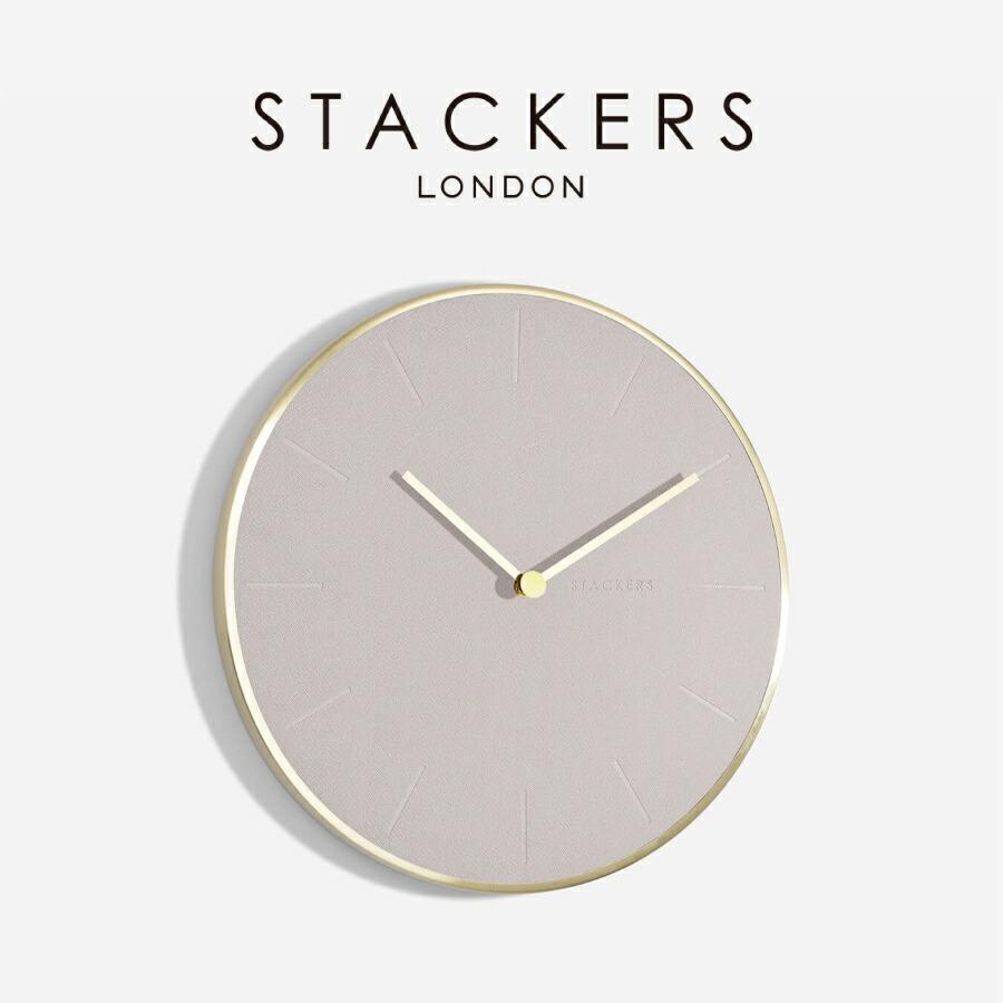 日本正規代理店】【STACKERS】ウォール クロック Wall Clock トープ