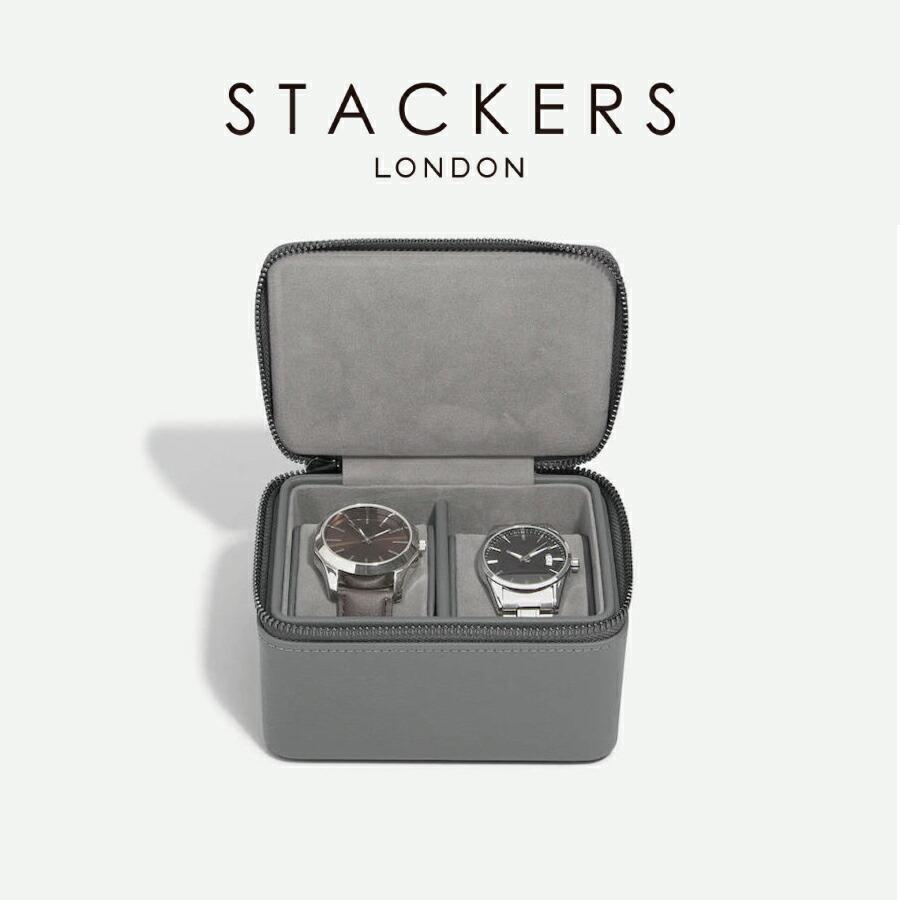 【STACKERS】メンズ ウォッチボックス 日本正規代理店】【STACKERS】メンズ ラージ ジップ ウォッチ ボックス