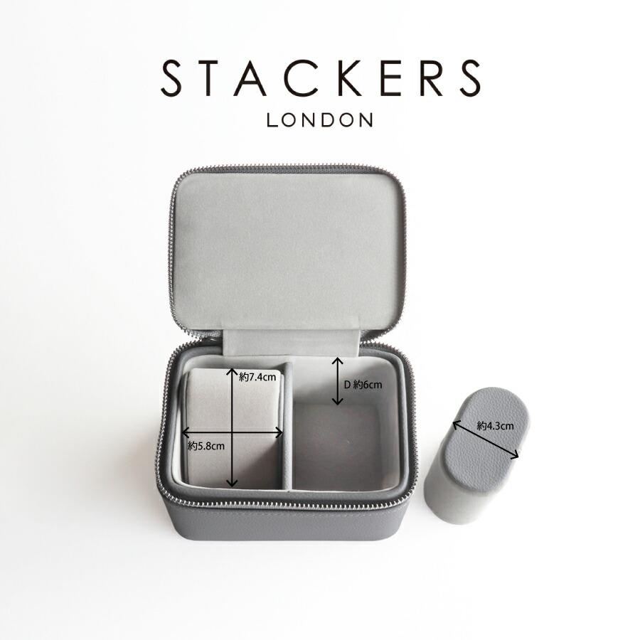 日本正規代理店】【STACKERS】メンズ ラージ ジップ ウォッチ ボックス