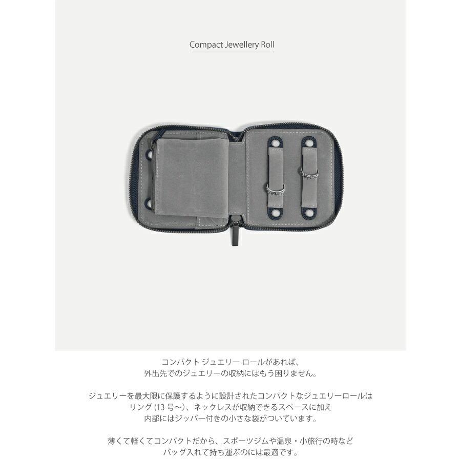 STACKERS（スタッカーズ） 【日本正規代理店】【STACKERS】コンパクト