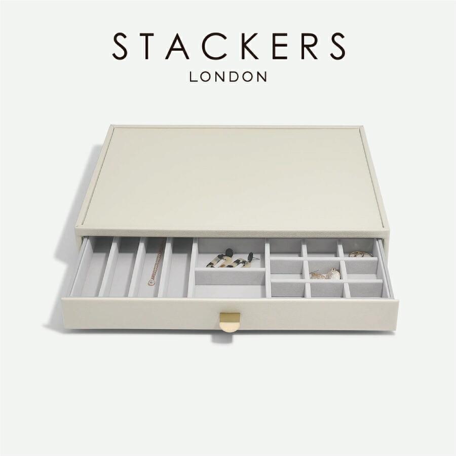 STACKERS（スタッカーズ） 【日本正規代理店】【STACKERS】スーパー