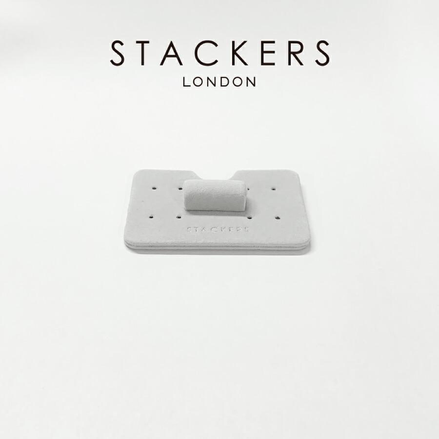 日本正規代理店】【STACKERS】ピアススタンド ピアス イヤリング