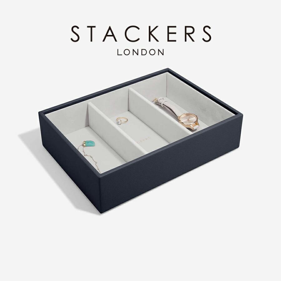 STACKERS（スタッカーズ） 【日本正規代理店】【STACKERS】クラシック