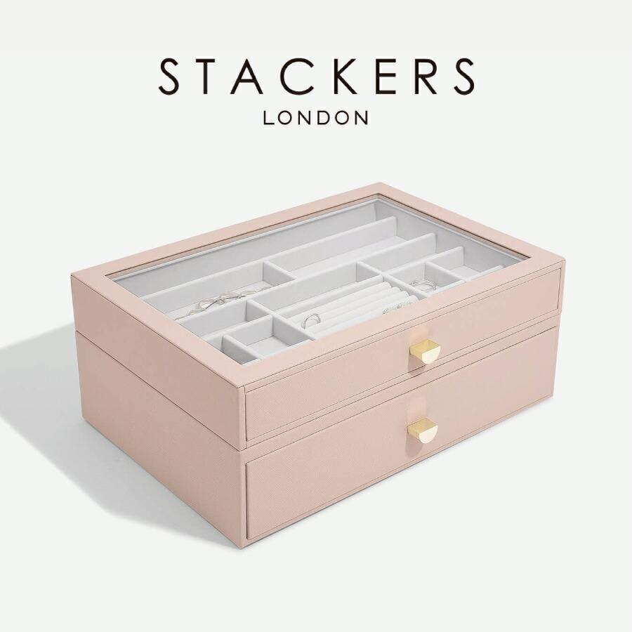 日本正規代理店】【STACKERS】スーパーサイズ ドロワー 選べる2個