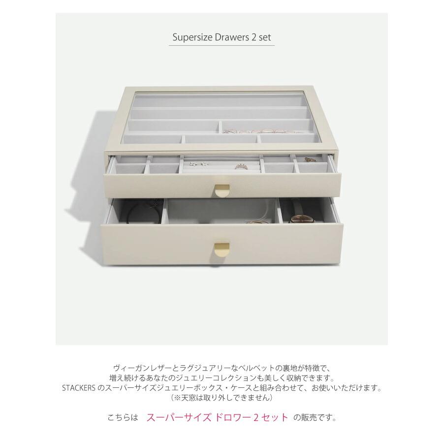 ディアマナWB 63S テーラーメイドスリーブ 純正特注品 テーラーメイド