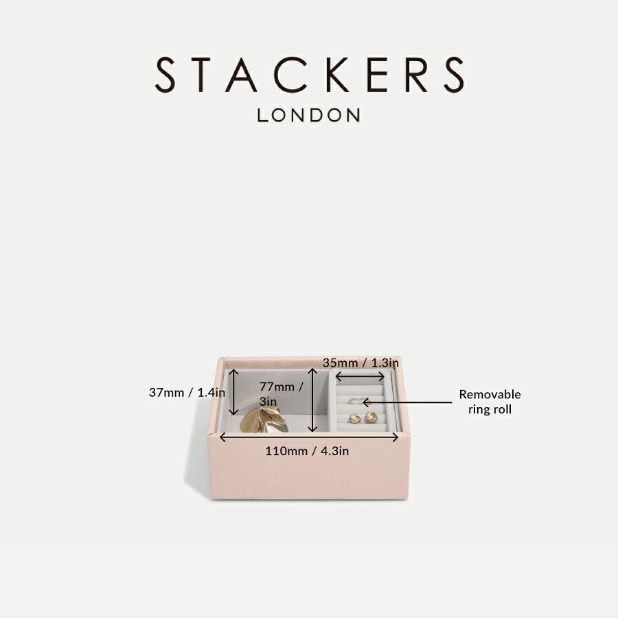 日本正規代理店】【STACKERS】マイクロ ジュエリーボックス 2個セット