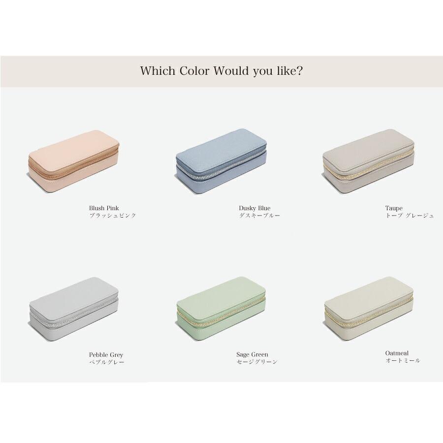 STACKERS（スタッカーズ） 【日本正規代理店】【STACKERS】トラベル