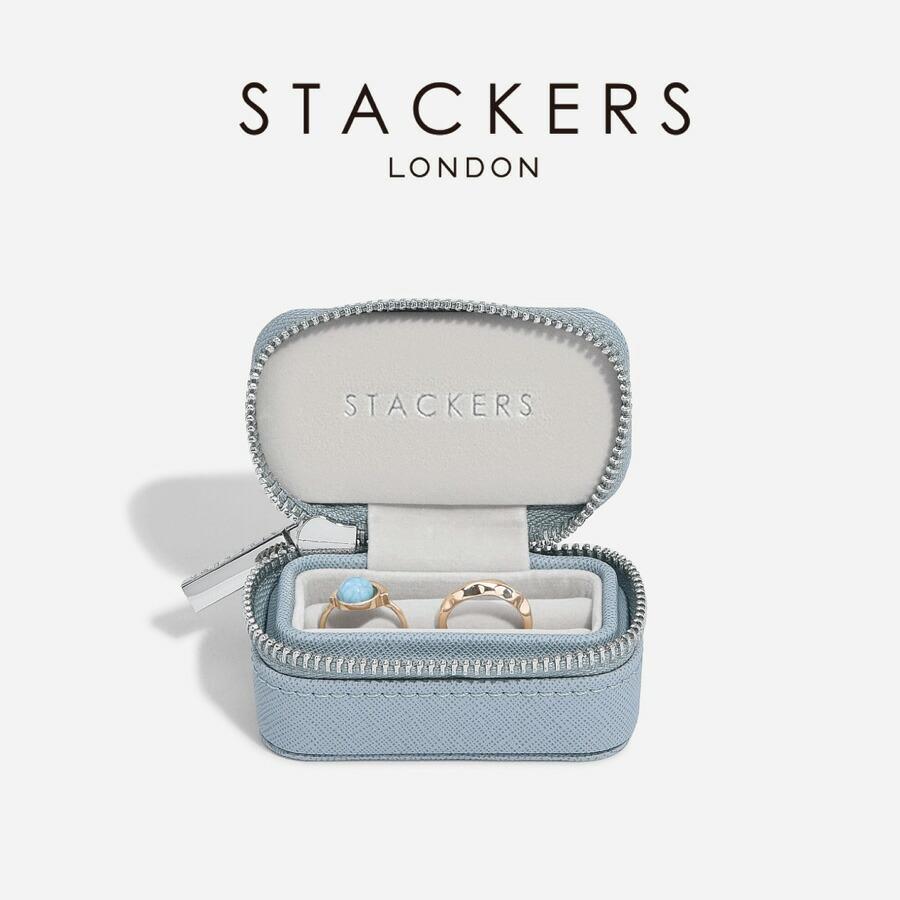 【STACKERS】プチリング ジュエリーボックス S　ダスキーブルー　Dusky Blue｜lalanature｜10